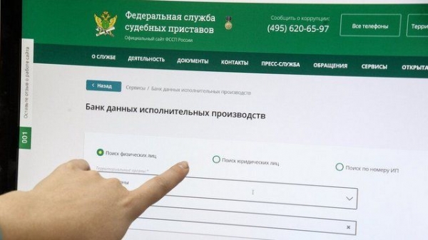 Зеленоградку осудили за неуплату алиментов на четырех детей
