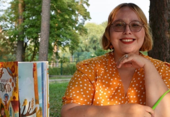 Презентация выставки книжных иллюстраций «Когда идёт дождь» художника-иллюстратора Марии Колкер в Библиотеке №250