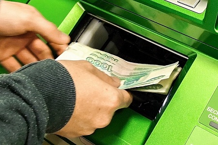 Зеленоградка отправила мошеннику более 200 тысяч рублей