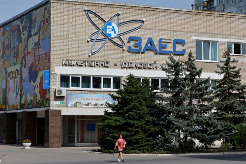 Власти Запорожской области назвали варианты дальнейшего режима работы АЭС 