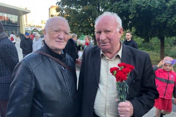 Вечерняя программа Дня города в Зеленограде началась традиционно 