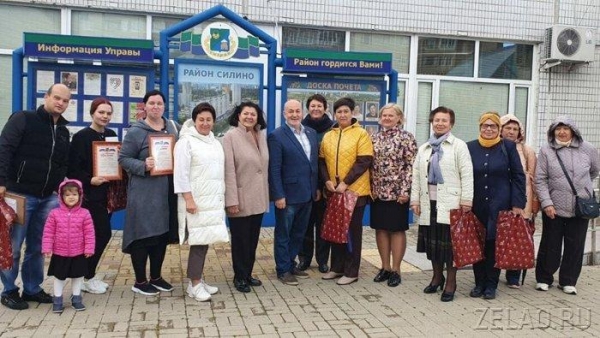 В районе Силино прошла церемония обновления Доски почета
