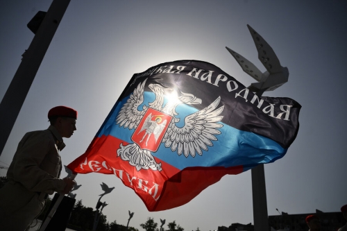 В ДНР вскрыли сеть СВР Украины, которая планировала теракты во время референдумов 
