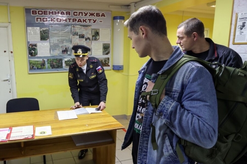 Власти Чукотки предложили компенсировать обучение детей мобилизованных 