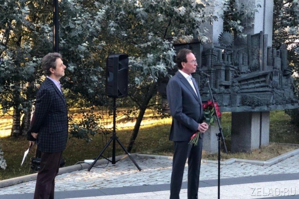 Вечерняя программа Дня города в Зеленограде началась традиционно 