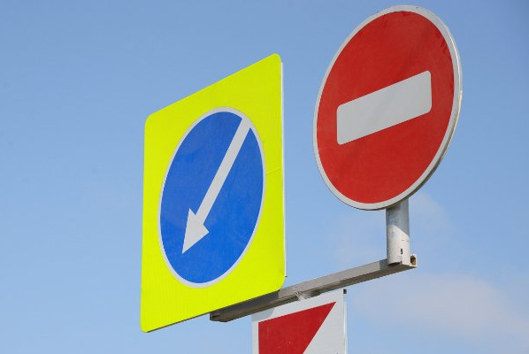 Ряд улиц в центре Москвы перекроют с 5 по 12 сентября в связи с мероприятиями ко Дню города