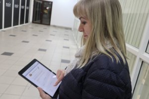 Зеленоградцы могут оценить деятельность полиции