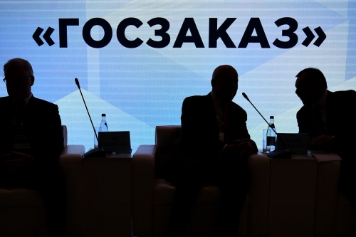 Минфин собирается оценить влияние импортозамещения и контрсанкций на госзакупки 
