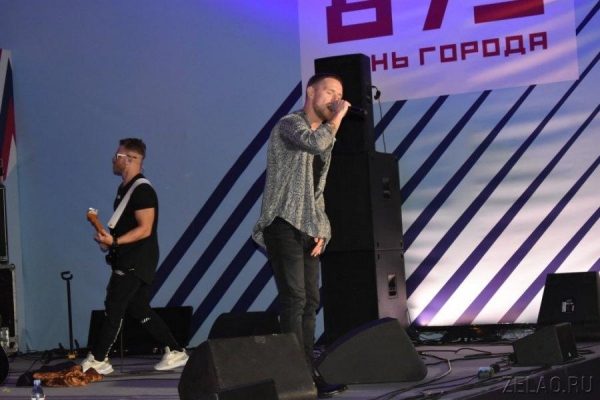 В День города перед зеленоградцами выступили  известные, профессиональные исполнители