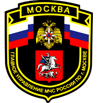 Управление по ЗелАО Главного управления МЧС России по г. Москве приглашает на службу