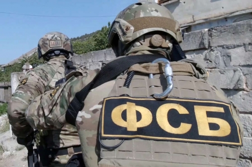 ФСБ: в московском регионе пресечена деятельность ячейки, финансировавшей ИГ* 
