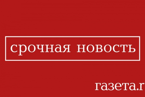 В Бердянске погиб заммэра по ЖКХ 