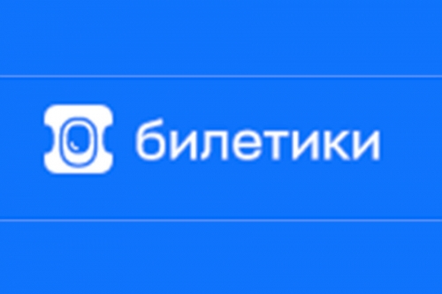 Сайт Aviasales работает со сбоями 