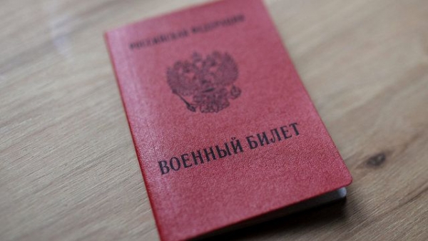 Депутат Мосгордумы Андрей Титов: «Мобилизация сотрудников микроэлектронной промышленности – это фейк»
