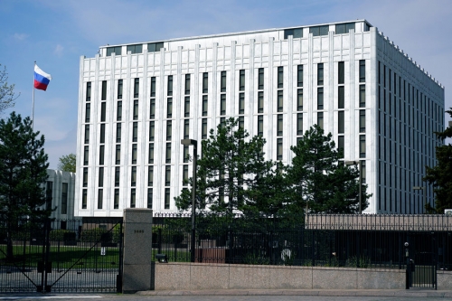 Посольство РФ раскритиковало США за передачу активов Афганистана 