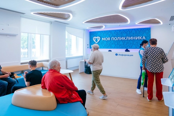 Собянин: Три поликлиники открыты в разных округах Москвы после реконструкции