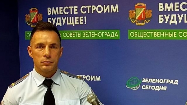 Видеоинтервью с Сулимановым М. Х., ВРИО начальника отдела  ОМВД России по районам Силино и Ст. Крюково