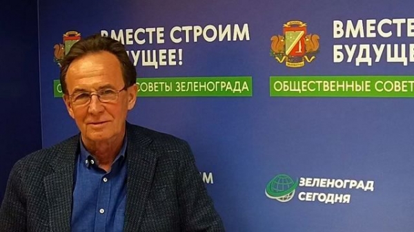 Видеоинтервью со Смирновым А.Н., префект Зеленоградского административного округа г.Москвы