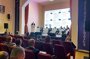 
		                    Инновационные проекты программы «Кузница успеха» на конференции «Технологический суверенитет. Строительство и инновации».		                