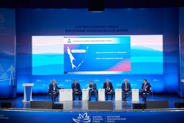 "Микрон" и МФТИ расширяют сотрудничество в области микроэлектроники для Арктики