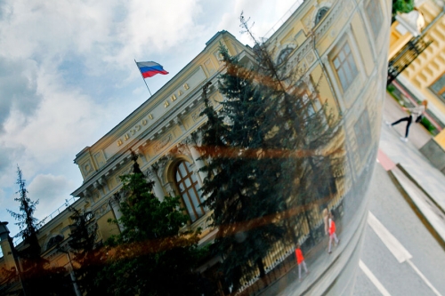 ЦБ ожидает повышения темпов роста потребительских цен в ближайшие месяцы 