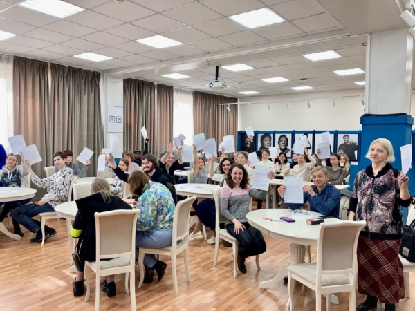 В «Творческом лицее» можно будет написать этнографический диктант