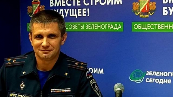 Гость студии Тертышников А.М., начальник ОНПР Управления по ЗелАО ГУ МЧС России по г. Москве