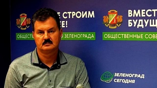 Гость студии Галустов С. Ю., начальник Управления ЖКХиБ префектуры ЗелАО г.Москвы