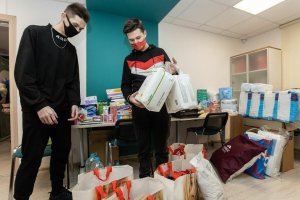 В Центре досуга и спорта «Заря» открыт штаб сбора гуманитарной помощи