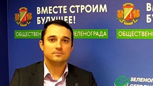 Гость студии  Мохте В. С., депутат р-на Старое Крюково, вице-президент Московской ТПП