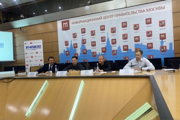 Ежегодный футбольно-музыкальный фестиваль «Арт-футбол 2022» пройдет в Сокольниках, в манеже «Спартак» 3 и 4 ноября