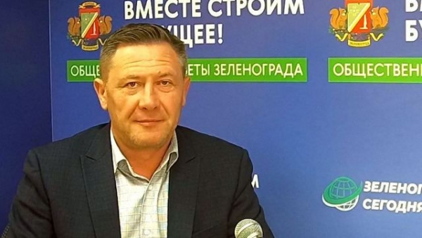 Гость студии Григорьев Д. В, заместитель главы управы района Крюково по вопросам ЖКХиБ