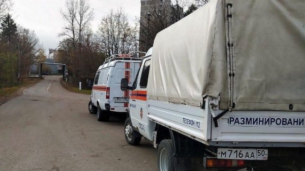 В лесу возле Зеленограда нашли и обезвредили снаряд времен войны