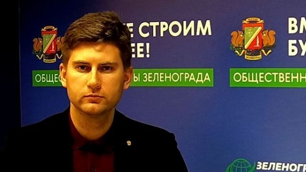 Гость студии Тимофеев К. С., заместитель главы управы района Савелки ЗелАО г. Москвы