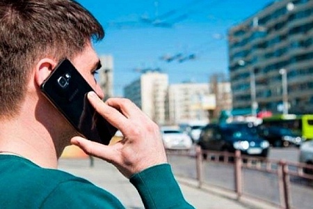 Юноша отправил аферисту все свои деньги