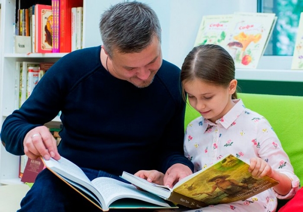 Творческий вечер, посвященный Дню отца, пройдет в ГБУ "Энергия"