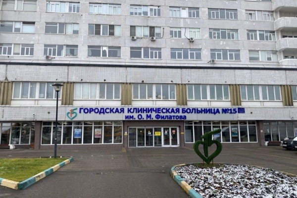 В ГКБ №15 им. О.М. Филатова рассказали о передовых технологиях и помощи больным с инсультом