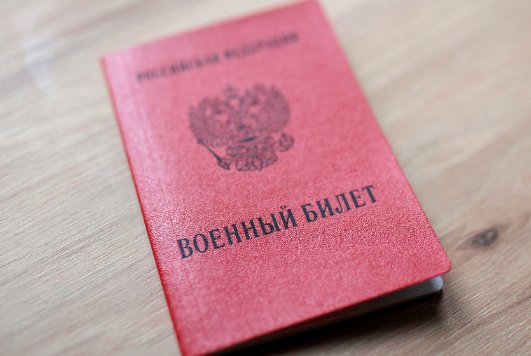 На пункты мобилизации в Москве приходит все большее число добровольцев