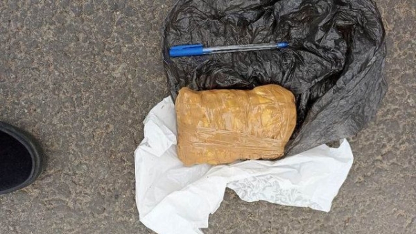 Полкило героина нашли в машине на Середниковской улице