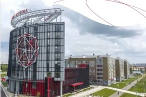 Зеленоградцев приглашают на презентацию площадок ОЭЗ «Технополис Москва»