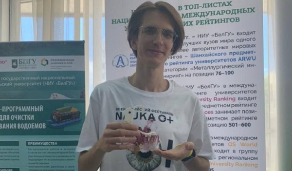 Моторчик для предотвращения остановки дыхания
