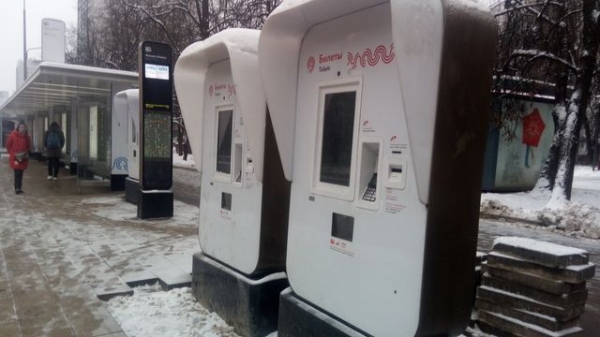 На Центральном проспекте поставили еще два автомата для оплаты проезда 