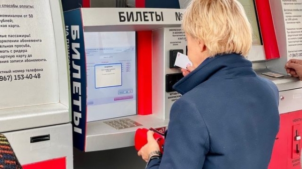 До 30 ноября отменяется ряд электричек