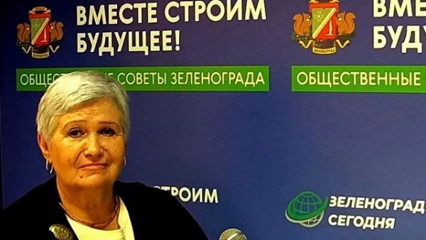 Гость студии Визбул Т.В., директор музея истории Зеленограда с 1977 по 2016 гг.