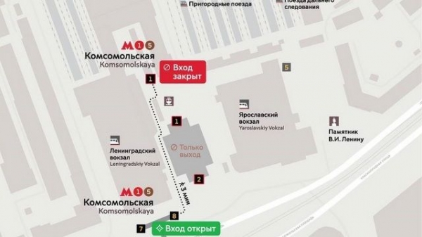 Закрыт вход на станцию метро «Комсомольская» у Ленинградского вокзала