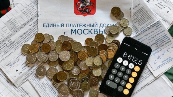 С 1 декабря подорожают коммунальные услуги