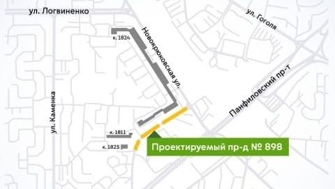 До конца января на участке проезда 18-го микрорайона ограничено движение транспорта