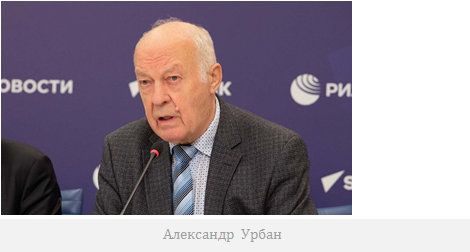 Российско-германские отношения переживают не самые лучшие времена