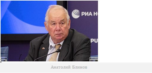 Российско-германские отношения переживают не самые лучшие времена