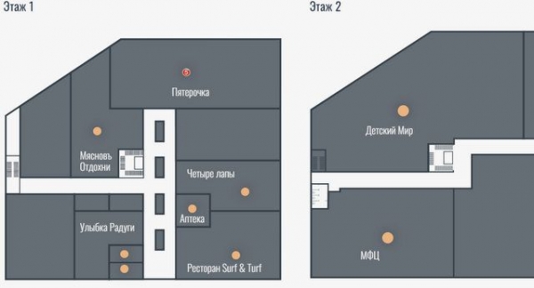 В Голубом 2 декабря откроется новый торговый центр с центром госуслуг